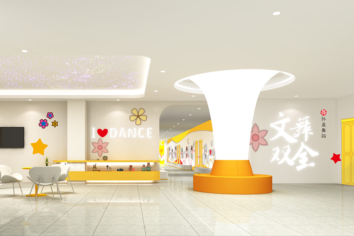 公裝裝修中的智能化趨勢，提升辦公效率與便利性